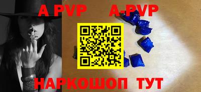 PSILOCYBIN Гусев
