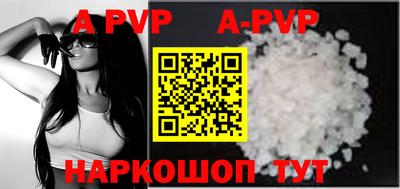 PSILOCYBIN Гусев