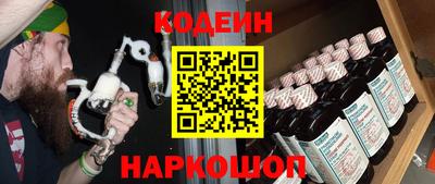 винт Гусь-Хрустальный