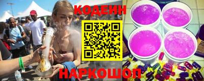 винт Гусь-Хрустальный
