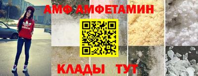 PSILOCYBIN Гусев