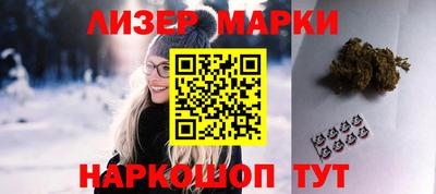 PSILOCYBIN Гусев
