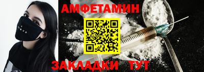 альфа пвп VHQ Гусиноозёрск