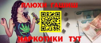 MDMA Балаково