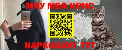 PSILOCYBIN Гусев