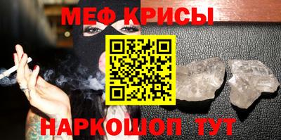PSILOCYBIN Гусев