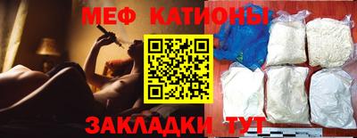 альфа пвп VHQ Гусиноозёрск
