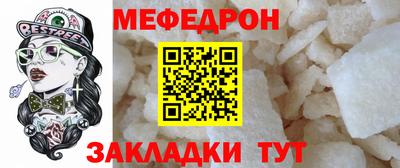 PSILOCYBIN Гусев