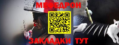 бошки Балашиха