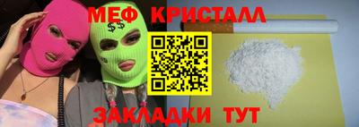 PSILOCYBIN Гусев