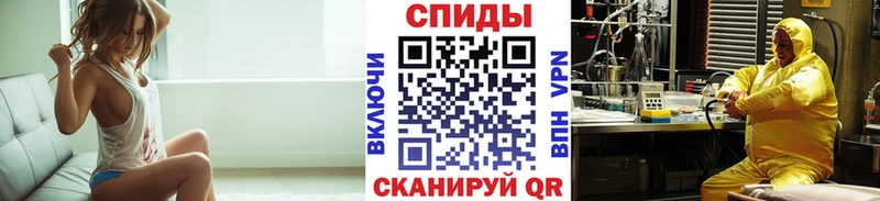 магазин продажи   Армавир  МЕТАМФЕТАМИН витя 