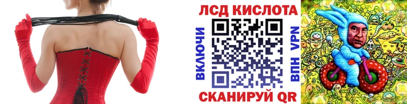 купить наркотики сайты  kraken как зайти  Марки N-bome 1,5мг  Армавир 